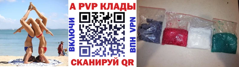 Купить наркоту Островной Каннабис  СК  АМФ  МЕТАДОН  ГАШ 