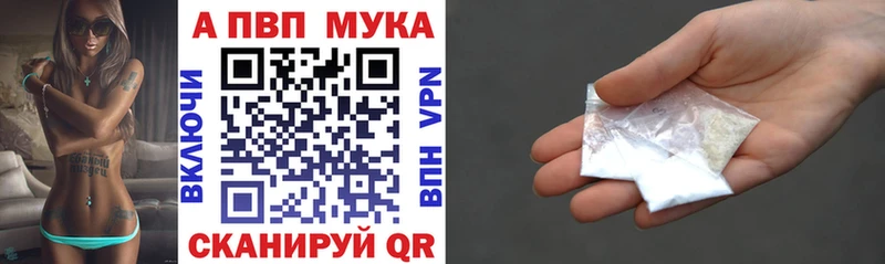 ссылка на мегу   Островной  A PVP СК 