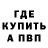 ГАШ убойный Petrichor