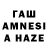 Меф мяу мяу mephedrone Ramzi Sharipov