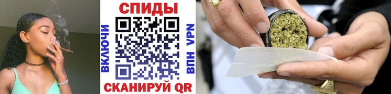 shop какой сайт  Островной  БУТИРАТ бутандиол 