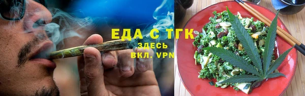 винт Козельск
