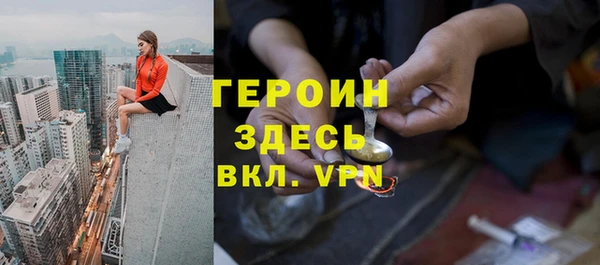 бутират Кодинск