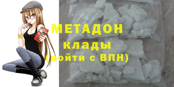 бошки Алексин