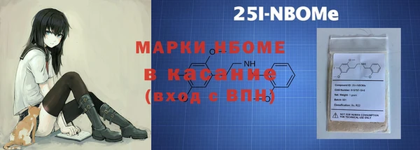 герыч Алзамай