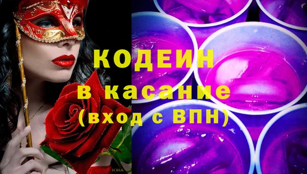 герыч Алзамай