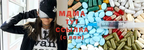 бошки Алексин