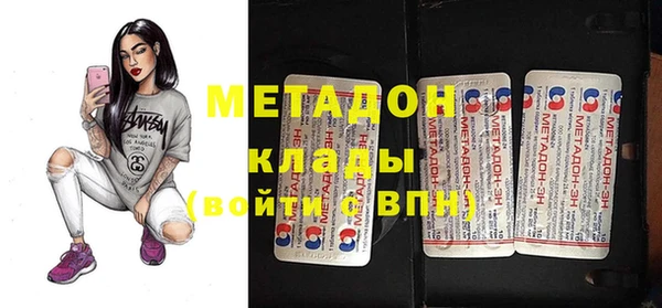 бошки Алексин