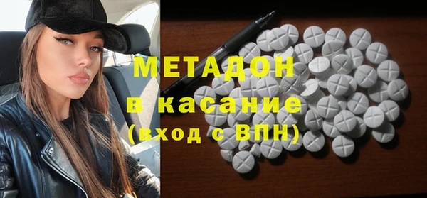 бошки Алексин