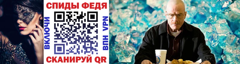 Первитин пудра Островной