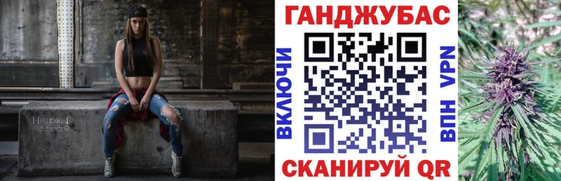 Конопля план  Островной 
